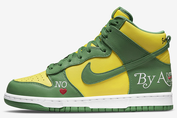 09 Women Dunk High SB By Any Means Brazil